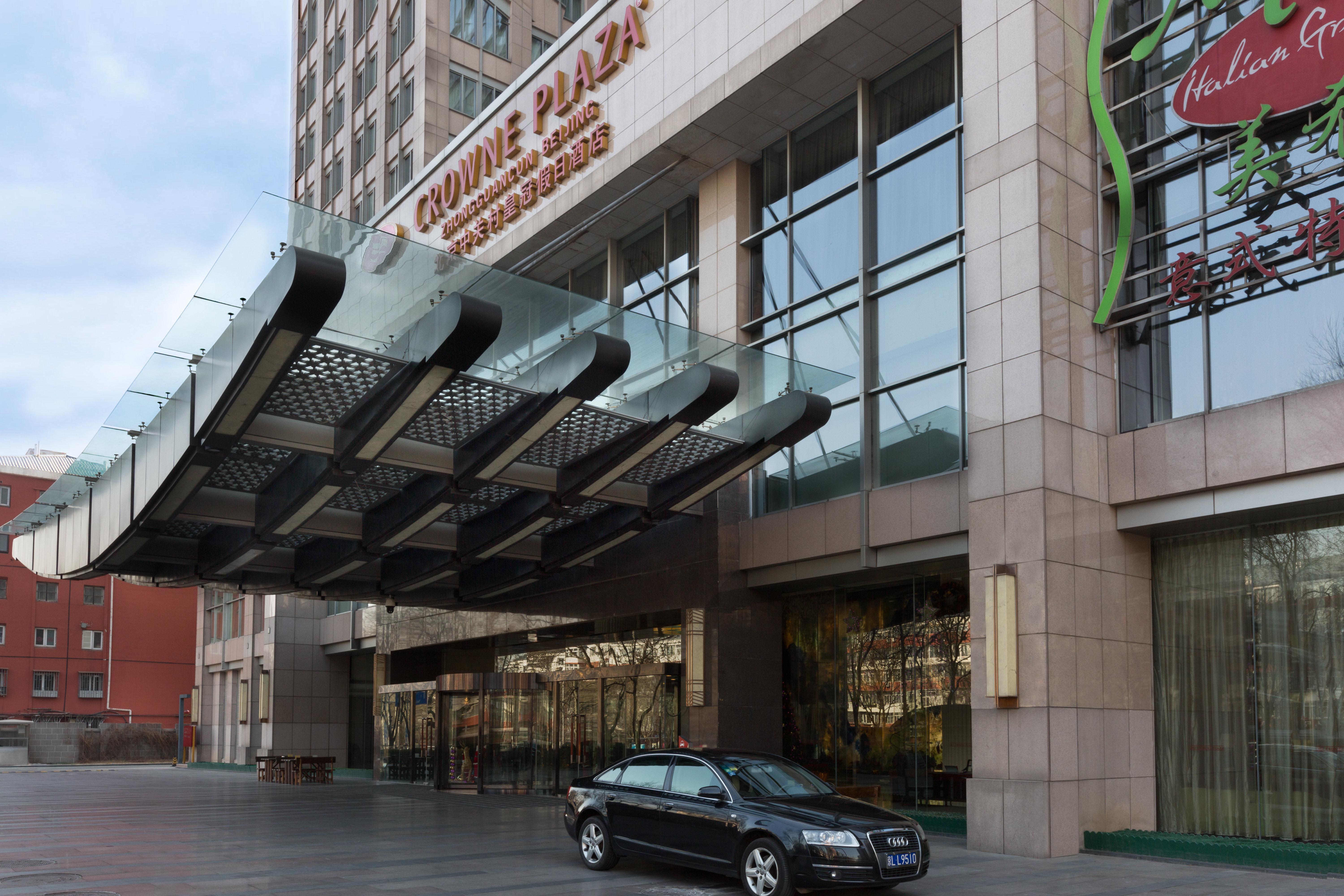 Hotel Crowne Plaza Beijing Zhongguancun By Ihg Esterno foto