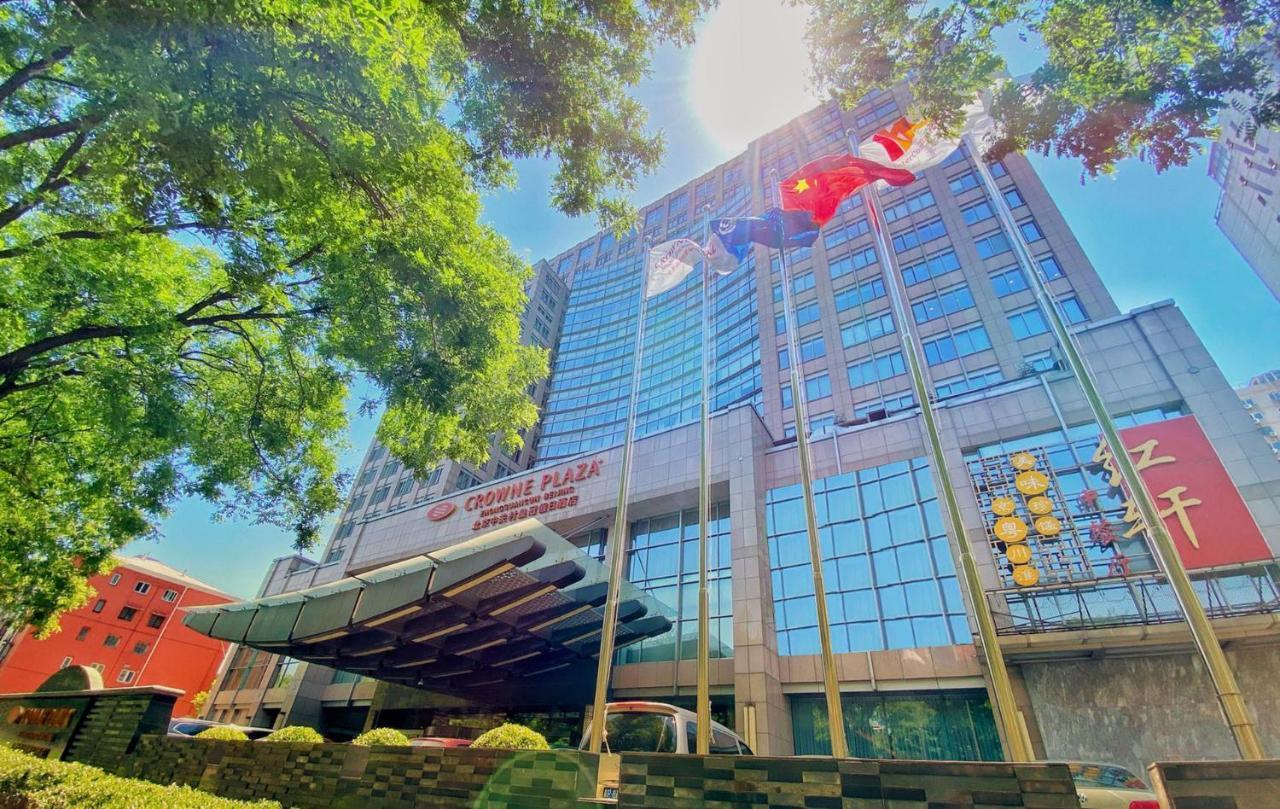 Hotel Crowne Plaza Beijing Zhongguancun By Ihg Esterno foto